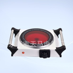外貿帶手柄單灶電陶爐光波爐火鍋煮牛奶煎牛排1500W