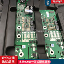 1SP0635D2S1-33 1SP0635V2M1-33 1SP0635V2M1-17 V2M0-17即用驅動