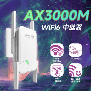 AX3000Mٴwifi^ kßoUչŴl