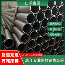 友發銷售供應 焊管 DN50直縫焊管 SC15焊接鋼管 本地加工送貨