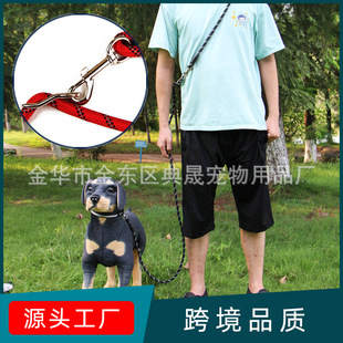 羳¿Dog Leash֠бϵpַ⌙ﹷKȦ