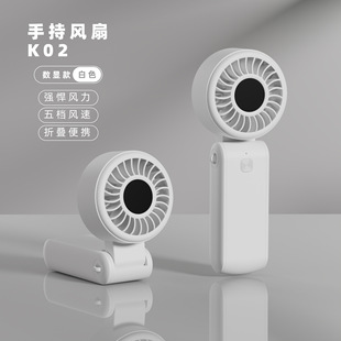 跨境新品折疊制冷USB充電戶外掛脖小風扇迷你手持   鎮店之寶瘋搶