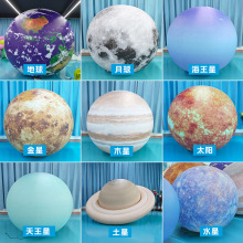 亞馬遜專供充氣星球氣模商場美陳展覽裝飾網紅打卡活動道具背景球