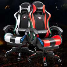 gaming chair電腦椅競技賽車辦公椅子游戲椅座椅網吧電競椅