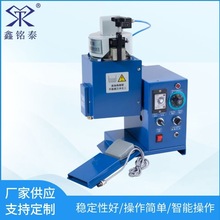 熱熔膠點膠機 MT6054 保壓式注膠機 102A 熱熔膠機銘泰