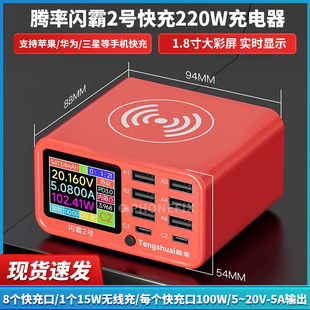 320W羳@ڳ֙CoPD100W