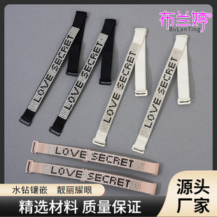 1.5cmrм玧ˮ荠C荼玧love secret玧؎[η֎