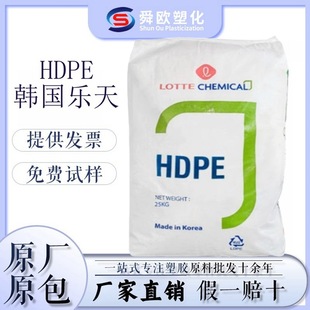 HDPE n컯W EU4400 ᷀͟ D|늾^