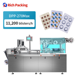 High Speed Tablet Capsule Blister Packing MachineְbC