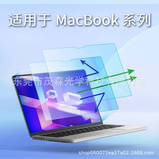 m{͸MacBook䓻Ĥ͸ָy{