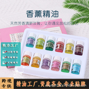 羳ֲηͬF؛3ml޹ˮ޹tҹS