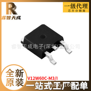 V12W60C-M3/I TO252-3 ζO ȫԭbһվʽV12W60C