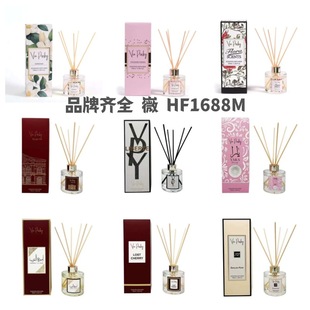 羳LIBERTE޹Reed Diffuseroٗl޹՚ㄩQl