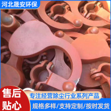 電除塵除塵器設備配件振打錘陽極組件電廠廠家供應降塵防靜電