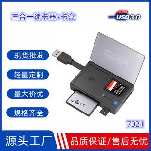 ๦USB3.0xCSD֙CTFȴ濨һXPӛm