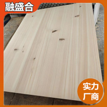 日本檜木高端實木板材吧台桌面踏步板直拼板櫃體榻榻米書房地台
