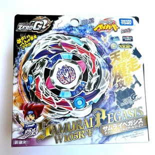 TOMY Beyblade汬Ͻ־Ñ𶷎lFBBG26