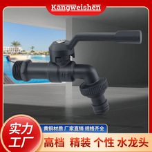 跨境專供戶外水龍頭全銅輕奢美式花園庭院拖把池龍頭純銅單冷水嘴