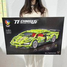 蘭博綠牛基尼超跑兒童益智拼裝玩具汽車賽車模型兼容樂高積木批發