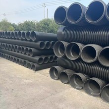 HDPE雙壁波紋管DN300*SN12.5高密度聚乙烯雙壁波紋管排水管