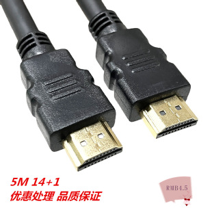 Ia hdmi 5僽hdmi往 C픺XBӾ 3D1080P