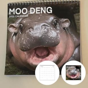 羳¿Moo Deng Calendar | 2025 CalendarWtRĦ՚v