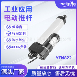 YFN822늄ƗU 400KGֱ늙CsU