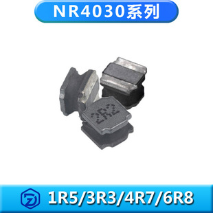 NƬz늸NR4030ϵ1R0/1R5/2R2/3R3/4R7/6R8M늸йS