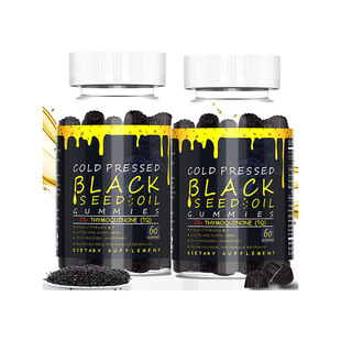 羳 ܛ Black seed oil gummies ܛ