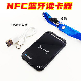 NFCM1CPU14443fh15693Ѳz锵ɼNFC{x