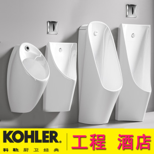 KOHLERС㶷K-16321TK-21841K-18645젝ʽȫԄһwБС