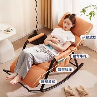 搖椅大人躺椅陽台家用休閑椅子單人懶人沙發搖搖椅躺椅成人可睡覺