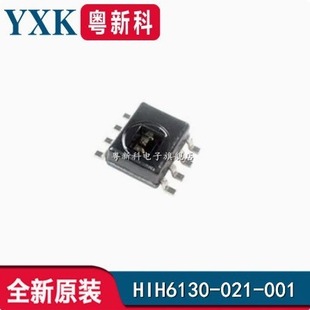 HIH6130-021-001[SENSOR HUMID/TEMP 5V I2C 4% SMD]