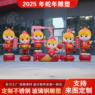 2025괺꼪Ͳ䓵̈b[ͨ