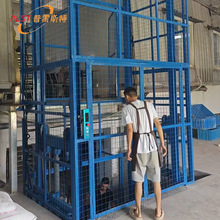 小型導軌式液壓貨梯舉升機提貨機倉庫簡易工業工廠兩層升降平台