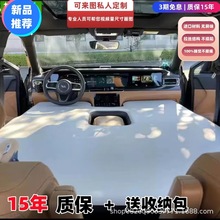 汽車車載拉絲底充氣床墊后排前排硬板長方形車頂帳篷充氣墊可定硬