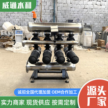 全自動反沖洗盤式過濾器 農用滴灌2寸3寸4寸農業碟片式泥沙過濾器