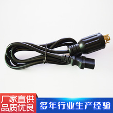 現貨家電空調設備線束加工電源轉換線美標歐標電源連接線端子線