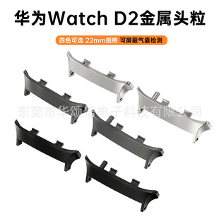 mAֱD2BAWATCH D2^ȏ22MM펧B