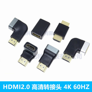 HDMI-2.0D^4KĸL^90ֱǼLǽӿDQL