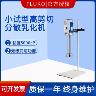 ϺFLUKOСԇ͸߼зɢ黯CFM20D/FM30D/FM300|C