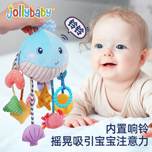 Jollybaby叢林抽抽樂鯨魚拉拉樂嬰兒寶寶車床掛推車掛件嬰兒早教
