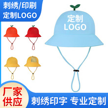 幼兒園丸子帽兒童漁夫帽反光條小黃帽可印LOGO寶寶遮陽學生網帽