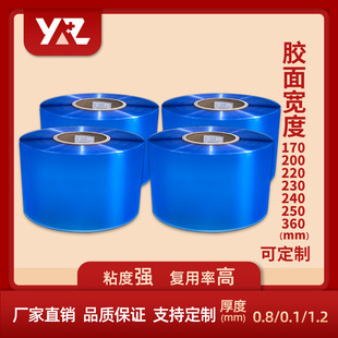 水凝膠片4*6cm按摩貼片智能EMS健身儀配件啫哩膠電極片頸部腹肌貼