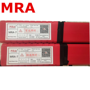 MRA-7̖䓺lSuper7̖ģߺl