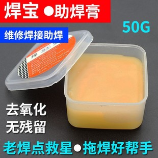 ຸ֙CSazӺaIoϴ50G