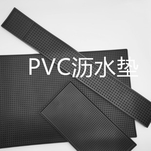 Rd羳PVC̨|zzưɉ|șCrˮ|z|