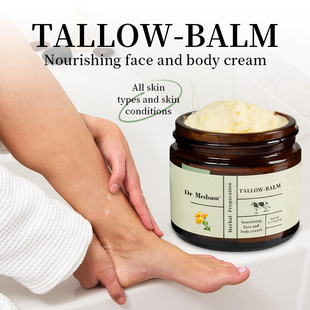 羳ֹţ֬˪Tallow Balm ̝owRdwѩ