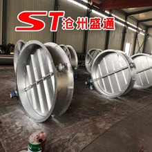 dn1200電動執行器風門 手電一體渦輪箱煙道風門 碳鋼手動蝶閥