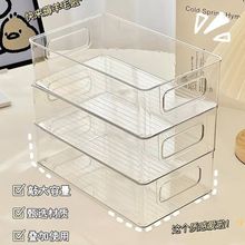 桌面收納盒亞克力化妝品收納盒透明零食收納盒大號可疊加置物架